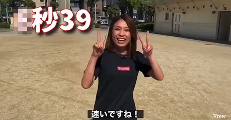 久々の全力疾走！